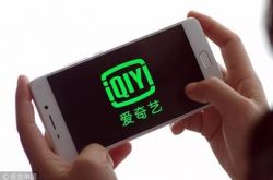 (2分钟科普)昌吉市热线_哔哩哔哩-3